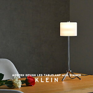 LEDe[uCg KLEIN TABLE LAMP NC e[uv HERMOSA nT CM-013WH LED ^b`XCb` OiK ԐڏƖ   I Xܓ fXNCg ~j} X^CbV z
