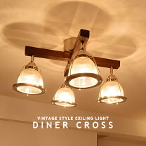 楽天市場】hermosa diner4の通販