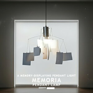 MEMORIA PENDANT LAMP A y_gv y_gCg 1 k _CjO rO Q  _ ԐڏƖ ݂艺 fUCi[Y AgG LED  Cg |XgJ[h C