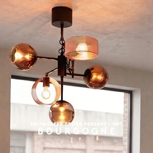 �y���_���g���C�g BOURGOGNE LAMP �u���S�[�j�� �����v �_�C�j���O ���r���O 6���p 8���p �Q�� �� �X�� ���� �k�� ���_�� �~�j�}�� �u���b�N �R�p�[ �K���X�V�F�[�h copper LED�Ή� 5�� �A�V�����g