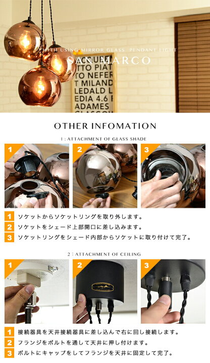 楽天市場】ペンダントライト 照明 ガラス シェード 3灯 [SAN MARCO  