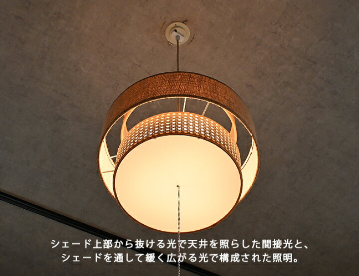 楽天市場】RIEDEN 3 PENDANT LAMP リーデン3 ペンダントランプ 