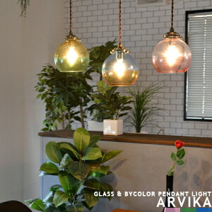 [Arvika][INTERFORMFC^[tH] y_gCg 1 ArJ LEDΉ _CjOp Hp _Ng[(vvO) E17 KX sN O[ u[ 킢 Ɩ  Cg 