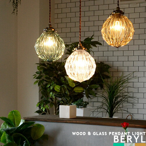 照明器具 beryl interform 天井照明 - 住宅設備・リフォームの人気商品 