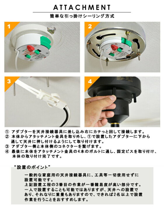楽天市場】照明 シーリングライト ASTRE アストル リビング用 