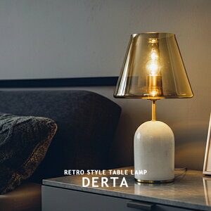 DERTA TABLE LAMP �f���e �e�[�u�������v �Ɩ� �e�[�u�����C�g 1�� ��� ���Ɩ� �Ɩ���� ���r���O �_�C�j���O �q�� �J�E���^�[ �k�� ���g�� ���_�� �A���e�B�[�N �K���X �嗝�� �ԐڏƖ� �X�^��