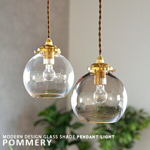 y_gCg [POMMERY |[] Ɩ Ɩ C^[tH VƖ 1 LEDΉ KX X`[ _Ng[ CeBO[  Cg _CjO Hp  L 