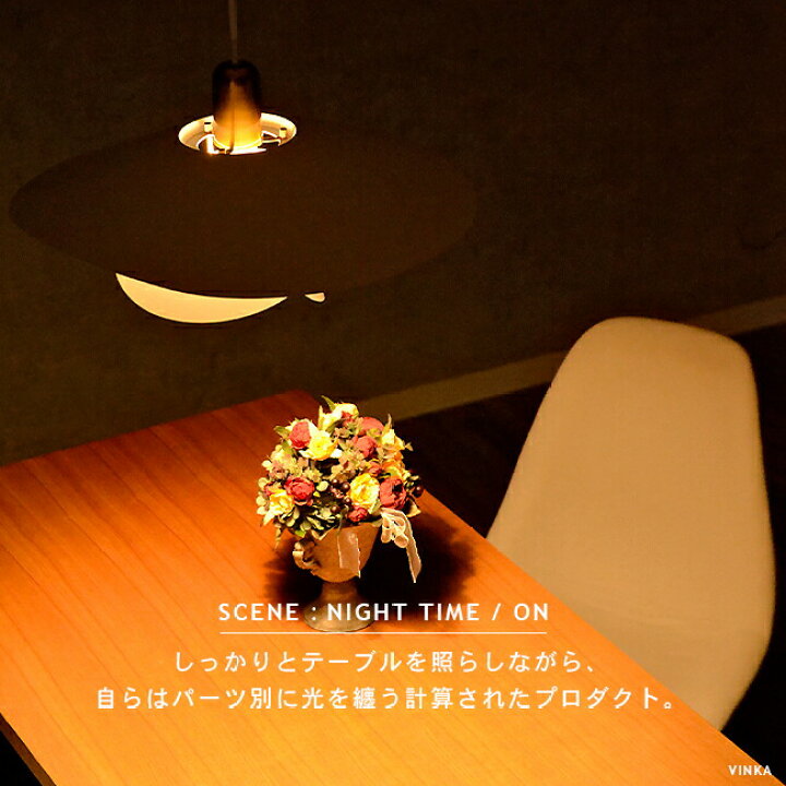 楽天市場】[VINKA ヴィンカ] ダイニング ペンダントライト 1灯 照明  