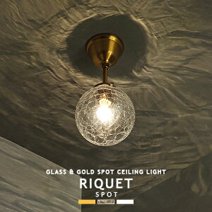 RIQUET P[ X|bgCg ^V[OCg k 1 LT-4304 C^[tH INTERFORM Ɩ _ g Vv KX  rO _CjO Lb`  L gC 
