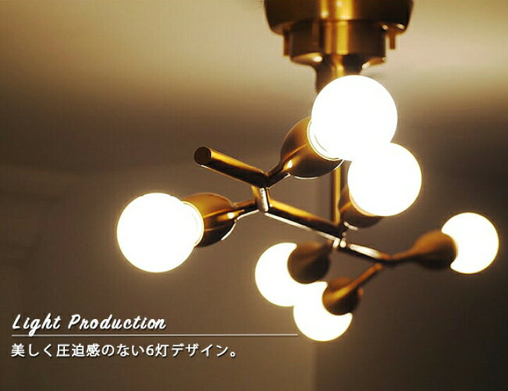 楽天市場】シーリングライト [Kladi クラディ] LED対応 おしゃれ 照明 