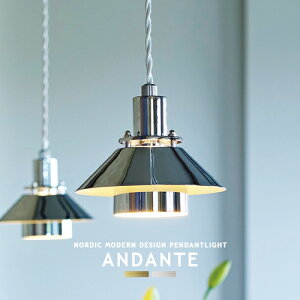 y_gCg 1 ANDANTE A_e C^[tH interform LT-4493-4 k _ _CjO  Ki L gC _Ng[(vvO) Lb` JE^[ S[h Vo[ LED