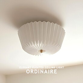 ORDINAIRE オルディネール シーリングライト LT-4587 3灯 北欧 インターフォルム INTERFORM 照明 シーリングランプ モダン おしゃれ リビング ダイニング 寝室 ファブリック ナチュラル プリーツ 布製 木 天井照明 かわいい 和モダン カフェ ホテルライク LED対応(CP4(PX10