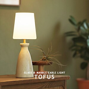 TOFUS g[tX INTERFORM C^[tH X^hCg LEDΉ LT-4602-4 e[uv 嗝 KX go[` k Vv  _ g zeCN rO Q  