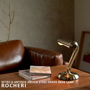 fXNCg ROCHERI VF X^hCg X^hƖ AeB[N re[W g Ɩ 킢  Cg re[W S[h mX^WbN oJ[Yv  Q