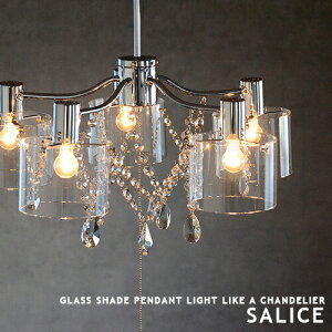 SALICE T[`F VfA 5 y_gCg LEDΉ 킢  Ɩ Cg rOp _CjOp _ KX AN N[ vXCb` _ؑ NVbN 