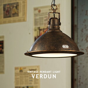 VERDUN F_ C_XgA y_gCg 1 LEDΉ ubN JtF Ɩ  Cg  Hƌn JtHjA C _CjOp Hp KH X`[ K