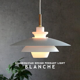 BLANCHE ブランシュ ダイニング ペンダントライト 1灯 照明 ダイニング 食卓 北欧 デザイナーズ照明 モダン LED対応 ホワイト ウッド アルミ スチール 乳白ガラス 北欧風 ナチュラル カントリー 天井照明 簡単取付 吊り下げ 照明器具 LT-4141-3 INTERFORM インターフォルム