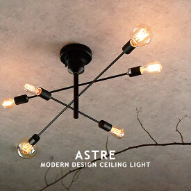 照明 シーリングライト ASTRE アストル リビング用 ダイニング用 寝室 店舗 天井照明 おしゃれ ブラック ゴールド アイアン 点灯切替 LED対応 ヨーロピアン インダストリアル 西海岸 男前インテリア 6畳 8畳 10畳 ライト ブルックリン INTERFORM インターフォルム (CP4 (PX10