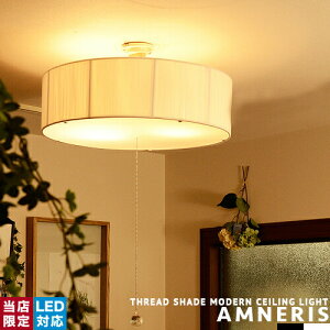 V[OCg  LED Ή 6 8 4 V[OCg rOp ԗp _CjOp Hp Q q [ l炵 ubN zCg Ɩ _ؑ i v