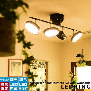LEDV[OCg R X|bgCg LED rOp ԗp _CjOp Hp 邢 6 8 ȃGl 铔 _ Jg[ Ebh uE i` [ Q q