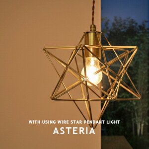 C_XgA Ɩ y_gCg [ASTERIA AXeA] K[h X^[ ^ C[ ubN JtF _CjOp Hp  Ki L Tj^[ Lb`JE^[ Ce