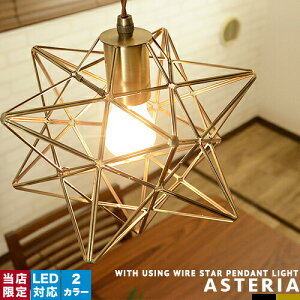 C_XgA Ɩ y_gCg [ASTERIA AXeA] K[h X^[ ^ C[ ubN JtF _CjOp Hp  Ki L Tj^[ Lb`JE^[ Ce