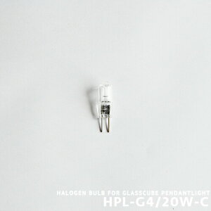 G4^Cv 4GLASSCUBEp 4KXL[unQy_gCgpd G4 20W [{gnQ ns 12V dF/2800K(Pr) 320lm([) 2000 NA(2-2