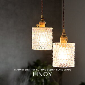 �y���_���g���C�g 1�� �K���X�V�F�[�h LINOY ���m�C �_�C�j���O �H�� ������ �K�i �L�� �g�C�� �T�j�^���[ �p���g���[ �A���e�B�[�N ���g�� ���_�� �N���V�b�N �N���A�[ ���� �ȒP��t �_�N�g