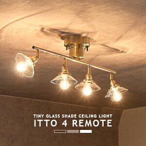 �K���X�V�F�[�h 4�� �V�[�����O���C�g �����R���� ITTO 4 REMOTE CEILING LIGHT �C�b�g 6�� 8�� 10�� 12�� �S�[���h �i�`������ �J���g���[ ���g�� �k�� ���r���O �_�C�j���O �Q�� �q������ LED��铔 �_