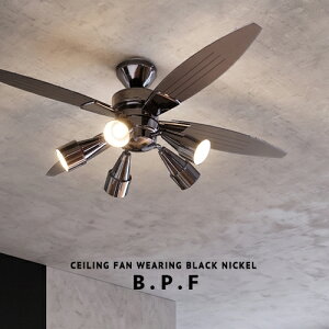 �V�[�����O�t�@�� ���C�g LED�Ή� �����R���t �Ɩ� ���C�g�yB.P.F�zceiling fan light ���r���O�p �_�C�j���O�p �Q�� ���_�� ���m�g�[�� �X�|�b�g���C�g �u���b�N�n �G�R �ȃG�l �T�[�L�����[�^�[��