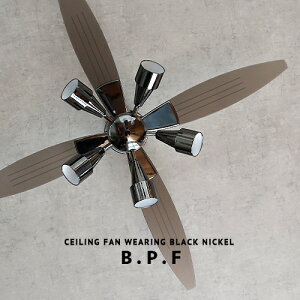 �V�[�����O�t�@�� ���C�g LED�Ή� �����R���t �Ɩ� ���C�g�yB.P.F�zceiling fan light ���r���O�p �_�C�j���O�p �Q�� ���_�� ���m�g�[�� �X�|�b�g���C�g �u���b�N�n �G�R �ȃG�l �T�[�L�����[�^�[��