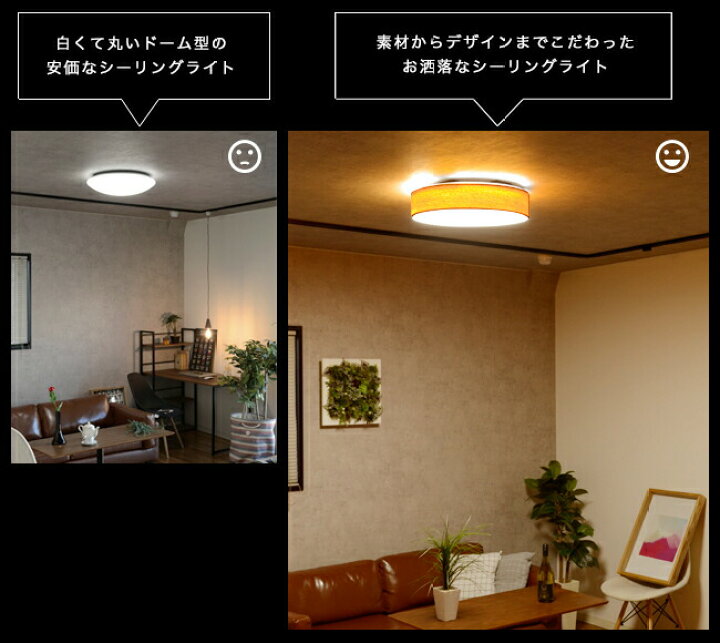 楽天市場 北欧デザイン Ledシーリングライト リモコン式 調光 調色 常夜灯 リビング用 居間用 ダイニング用 食卓用 寝室 子供部屋 4 5畳 6畳 明るい おしゃれ 照明 かわいい 天井照明 北欧 ナチュラル モダン 和室 Olika Wood Led Ceiling Light オリカ Brid Cp4 Px10