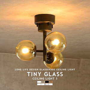 V[OCg 3 TINY GLASS CEILING LIGHT 3 ^Cj[KX LEDΉ KXVF[h rO _CjO q 6 _ i` k y[g[ zCg ubN O[W N