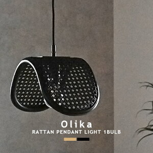 ^ y_gCg 1 OLIKA IJ RATTAN PENDANT LAMP 1BULB k _ WpfB a_ AWA ~j} _CjO rO Lb` 4.5 _Ng[(vvO) i` 