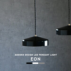 LEDy_gCg 1 EON LED PENDANT LIGHT S CI _CjO rO _Ng[(vvO) X`[ ^J ubN zCg O[W y[J[ mg[ k_ ~j} 