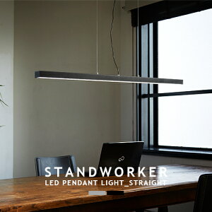 LEDy_gCg F R STAND WORKER _STRAIGHT LED LIGHT X^h[J[ _CjO Q rO ItBX OFFICE ~j} Vv _ ubN Vo[ X`[ A~ i