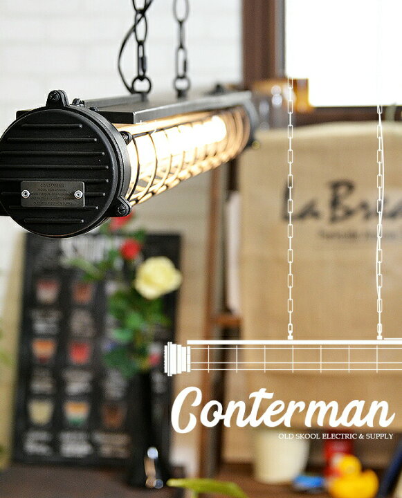 楽天市場】インダストリアル 照明 ペンダントライト LED CONTERMAN 