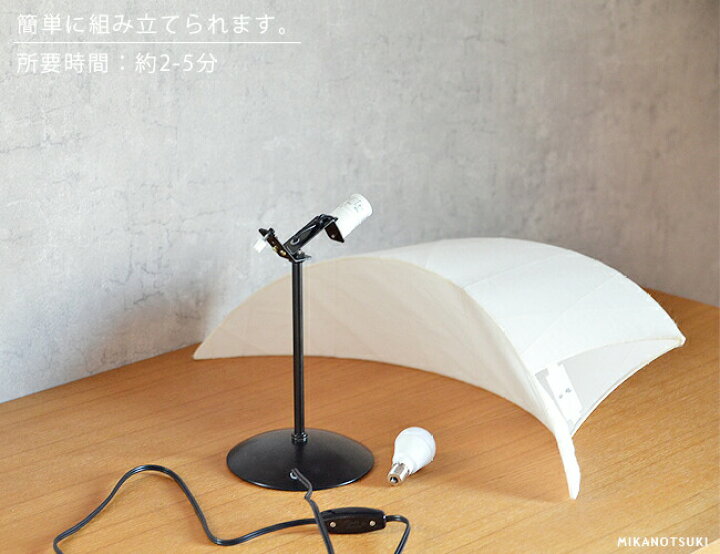 楽天市場】和風照明 間接照明 スタンドライト テーブルランプ  