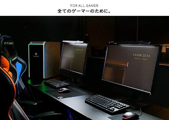 楽天市場】EXARM ZETA エグザームゼータ EXZ-1500 モニターライト 