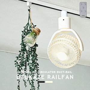 _Ng[p V[Ot@ UZUKAZE RAILFAN EYJ[ [t@ DC[^[ ȈՃRt CeBO[ z_Ng ItBX ȃGl X JtF Lb`  C Cz