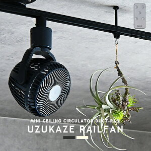 _Ng[p V[Ot@ UZUKAZE RAILFAN EYJ[ [t@ DC[^[ ȈՃRt CeBO[ z_Ng ItBX ȃGl X JtF Lb`  C Cz
