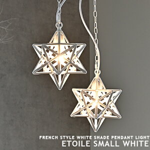 Etoile small white Gg[ X[ zCg] y_gCg LEDΉ 1 X^[  AeB[N k _CjO H _Ng[(vvO)  Ki L Lb` JE^[ g