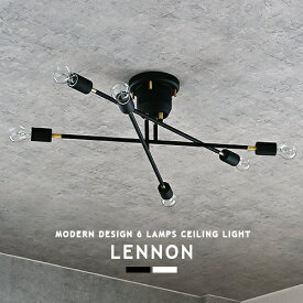 シーリングライト 6灯 LENNON レノン リビング ダイニング 子供部屋 寝室 6畳 8畳 10畳 12畳 モダン ミニマル シンプル モノトーン ブラック ホワイト 店舗 内装 リノベーション デザイナーズ おしゃれ ライト 照明 天井照明 LED対応 引掛シーリング 可動式アーム MDTC-353