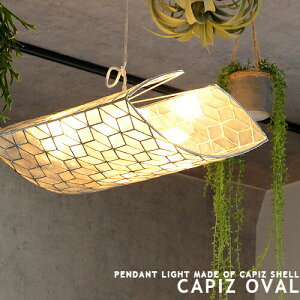 y_gCg 4 LEDdp JsXL Lk [CAPIZ OVAL JsX I[o]  邢 Ɩ Cg rOp ԗp _CjOp Hp i` AWA ][g VRf i