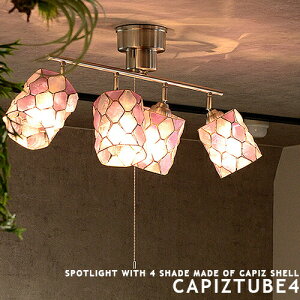 V[OCg  LEDΉ 6 8 4 X|bgCg [CAPIZ TUBE 4FJsX`[u4] rOp ԗp _CjOp Hp VFv Lk nhCh AWA ][g 