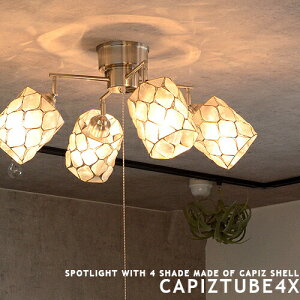 V[OCg  LEDΉ 6 8 4 X|bgCg [CAPIZ TUBE 4XFJsX`[u4NX] rOp ԗp _CjOp Hp VFv Lk nhCh AWA ]