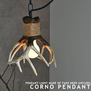 y_gCg 1 CORNO PENDANT Rm y_g LEDΉ ̊p`[t _CjO  Ki L [(vvO) k re[W g Aj} Re[W Ag[Y uE 
