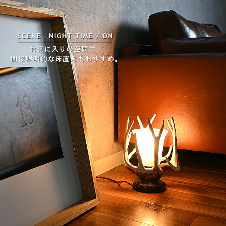 楽天市場】スタンドライト CORNO TABLELAMP コルノ テーブルランプ 