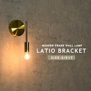 uPbgCg EH[v 1 S[h EH[Cg LATIO BRACKET eBI uPbg size-S E17 _ AeB[N ~j}  Ki L pg[  rO _Cj