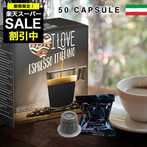 lXvb\݊JvZ 150 R[q[ C^A [} Camillo